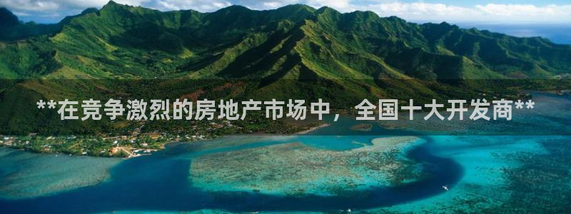 万向娱乐注册登录不上