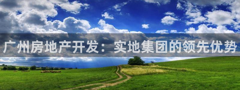 万向娱乐老板