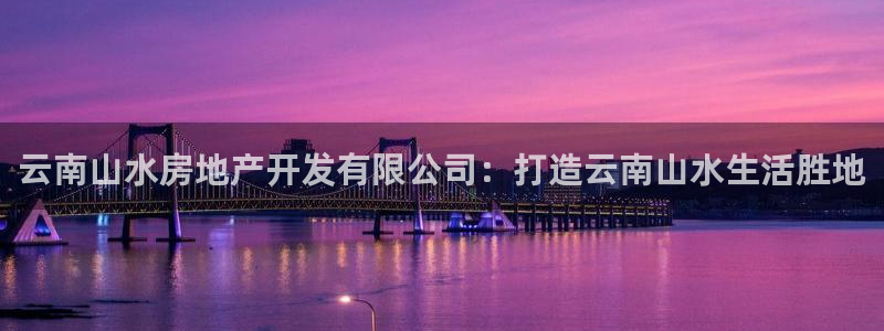 万向娱乐平台代理多少钱一个