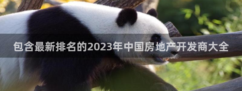 万向娱乐的联系方式是什么