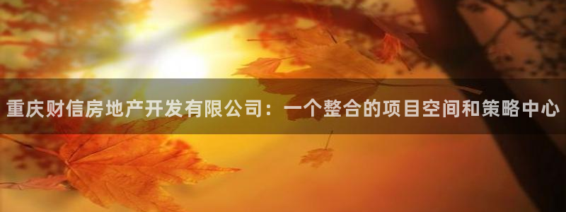 万向娱乐平台代理怎么样可靠吗
