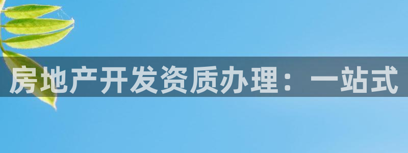 万向娱乐官网网址是什么