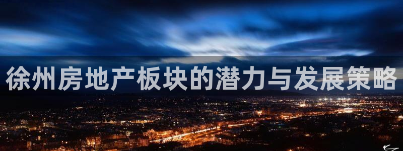 万象游戏代理