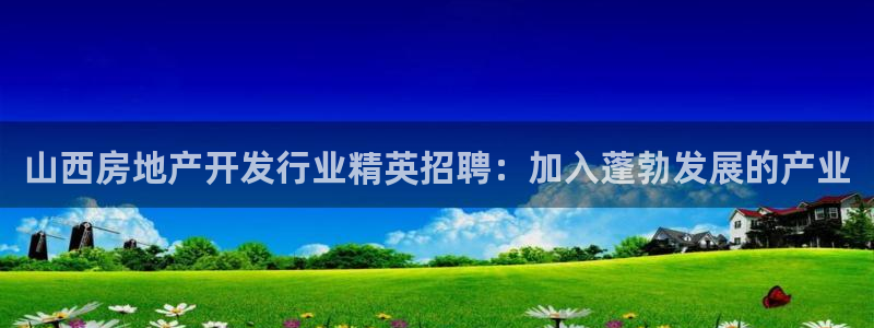 万向娱乐平台代理怎么做的