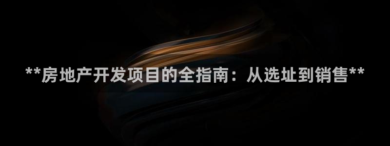 万向娱乐是野鸡台吗