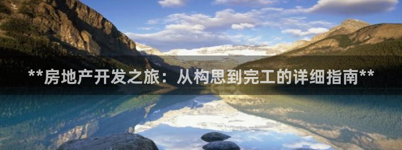万向娱乐挂机