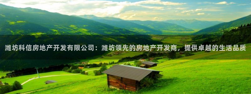 万向娱乐平台招商骗局