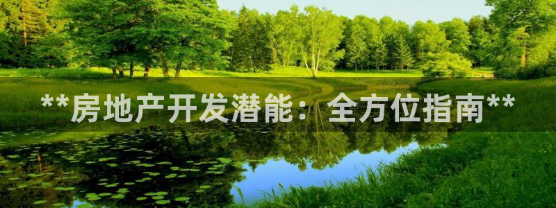 万向娱乐官网
