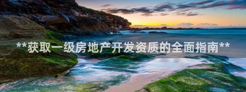 万向娱乐官网