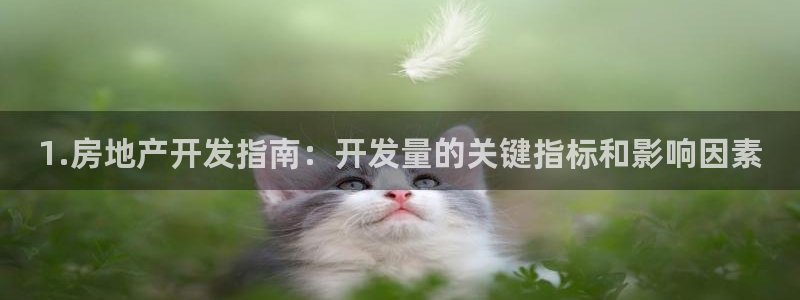 万向娱乐首页