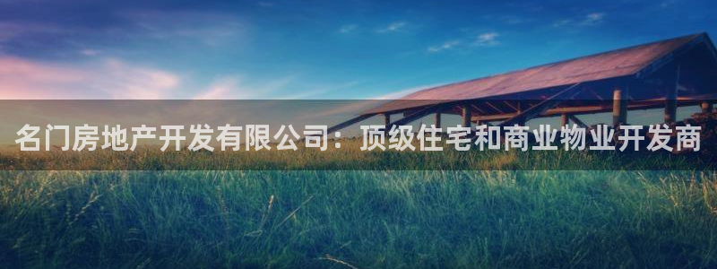 万向娱乐平台代理多少钱一个月