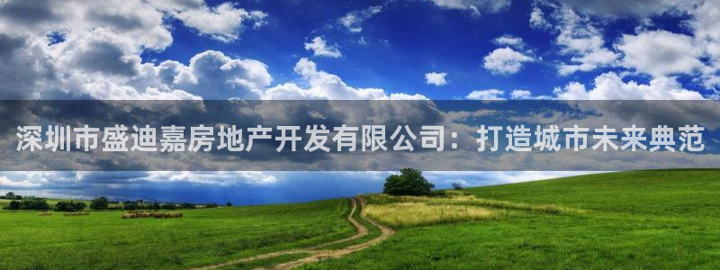 万向娱乐app下载官网