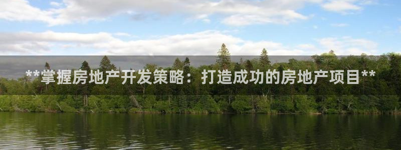 万向娱乐平台代理怎么样赚钱