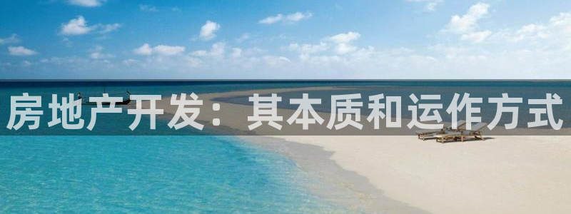 万向娱乐首页