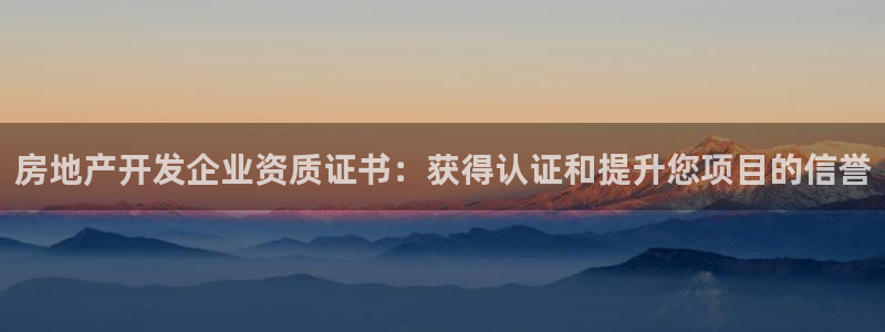 万向娱乐公司官网