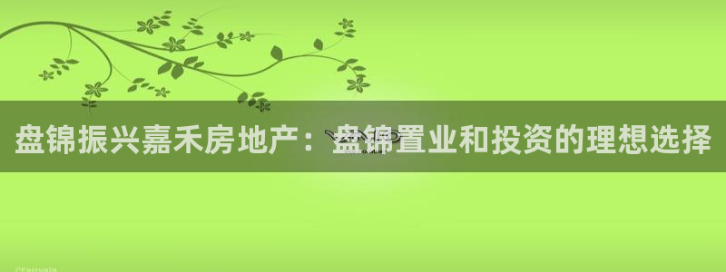 万向娱乐官网下载安装苹果