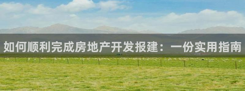 万向娱乐平台代理怎么样赚钱