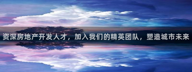 万向娱乐官网网址