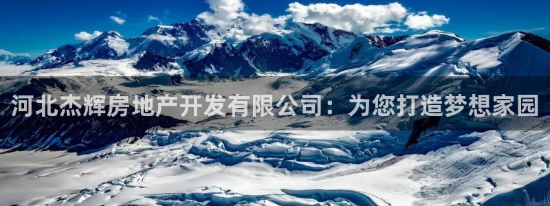 万向娱乐平台代理怎么做赚钱