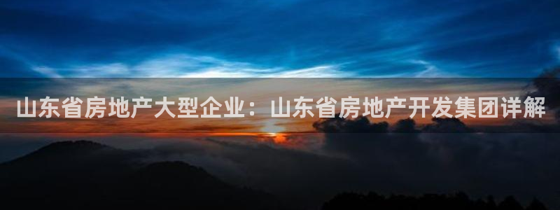 万象游戏代理