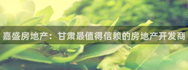 万向娱乐官网下载安装