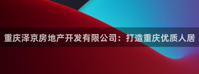 万向娱乐平台怎么下载
