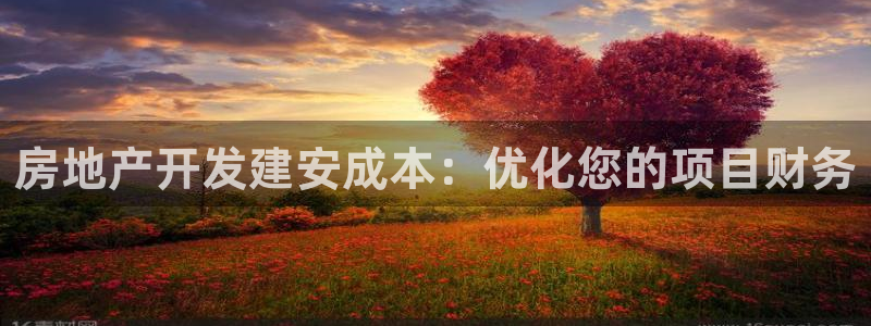 万向娱乐总代