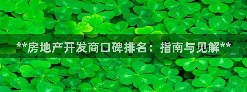 万向娱乐平台代理