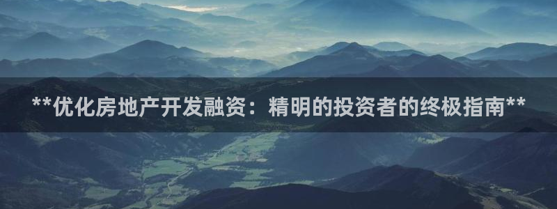 万向娱乐的联系方式是什么