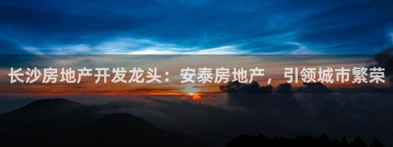 万向娱乐