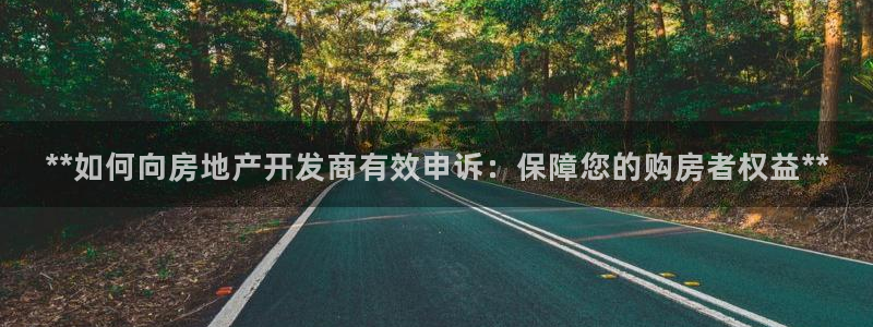 万向娱乐官网
