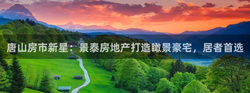 万向娱乐公司官网电话