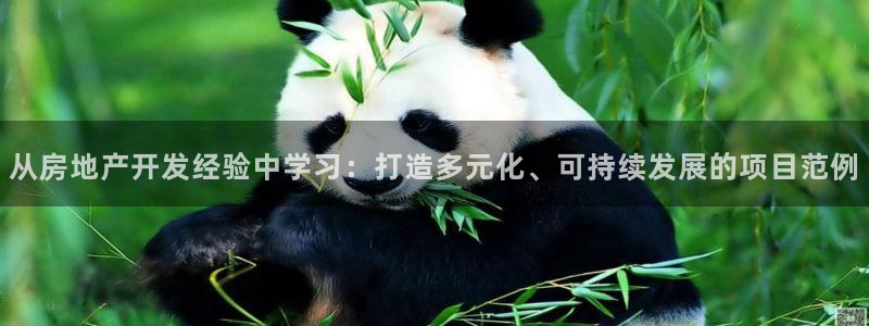 万向娱乐公司官网