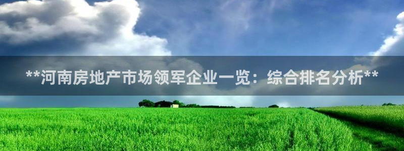 万向娱乐代理好看视频