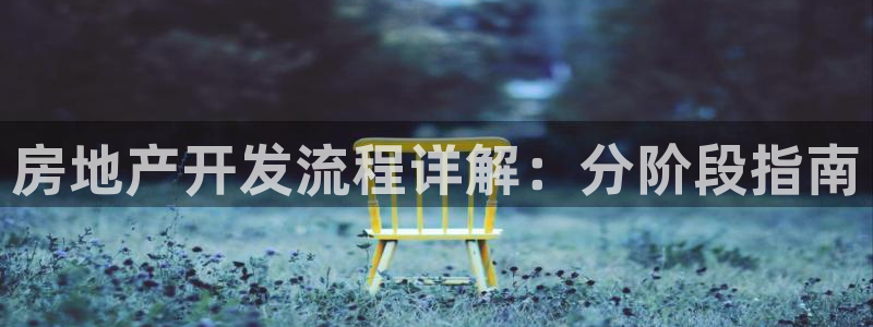 万向娱乐官网网址