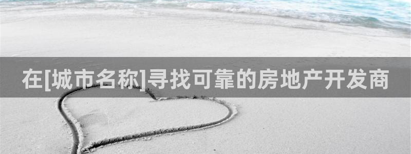 万向娱乐挂机软件