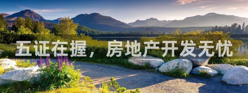 万向娱乐登陆官网下载
