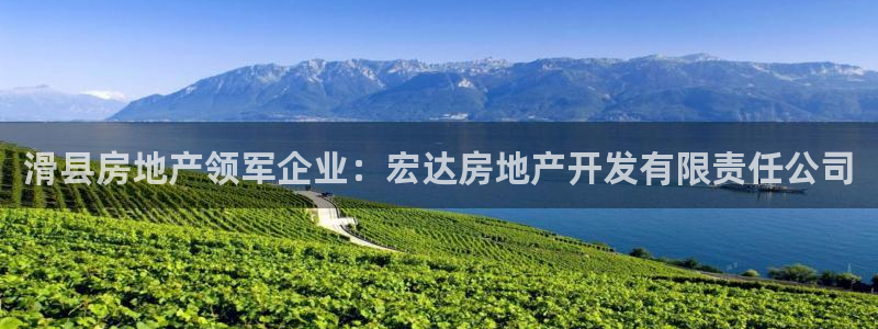 万向娱乐官网下载