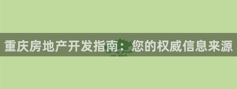 万向娱乐官网下载安装苹果