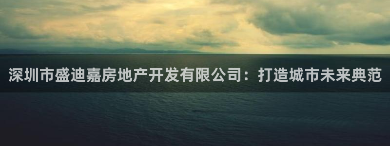 万向娱乐网址是什么