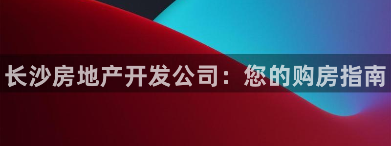 万向娱乐挂机