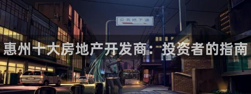 万向娱乐平台代理怎么样可靠吗