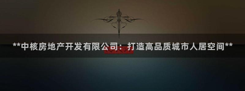 万向娱乐官网网址