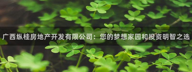 万向娱乐app下载安装