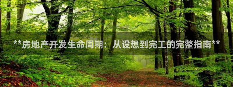 万向娱乐首页