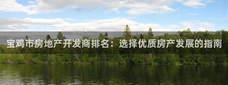 万向娱乐平台注册地址是哪里