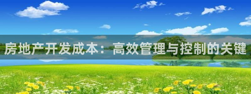 万向娱乐平台下载安装手机版