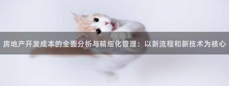 万向娱乐app下载苹果版