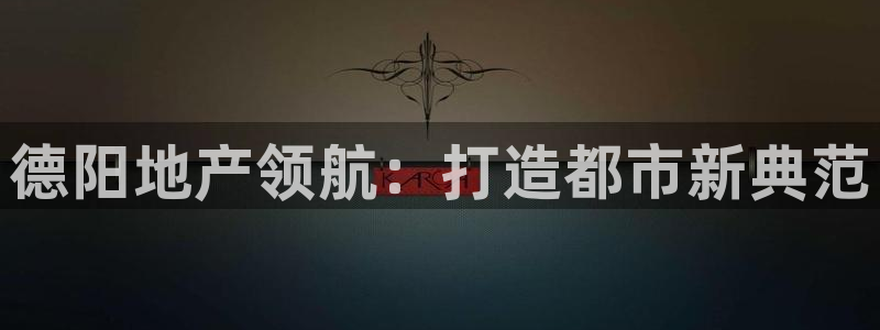 万向娱乐公司 585.34I 娱乐