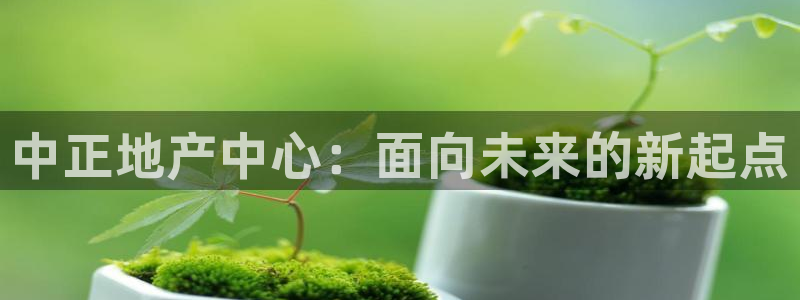 万向娱乐官网首页